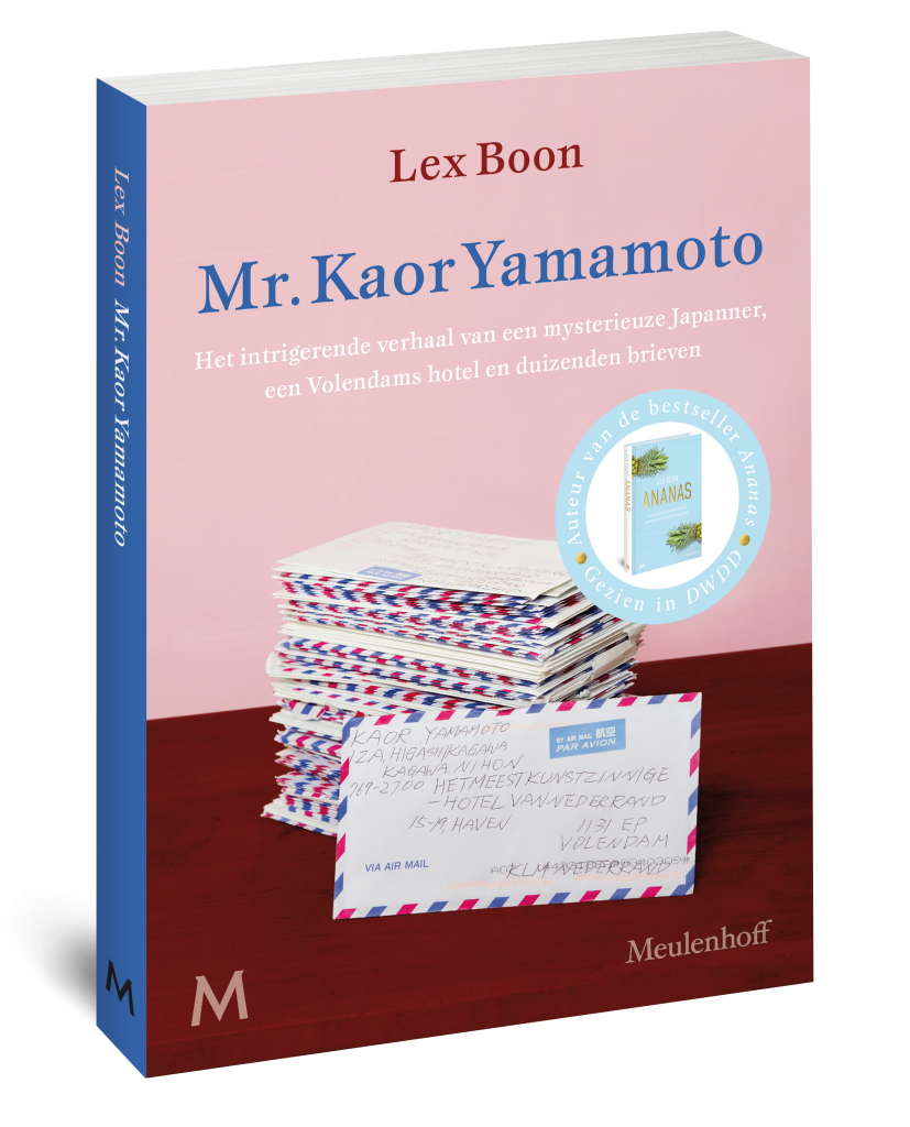 “I like stories that make you wonder: Wow, did this really happen?” – Lex Boon